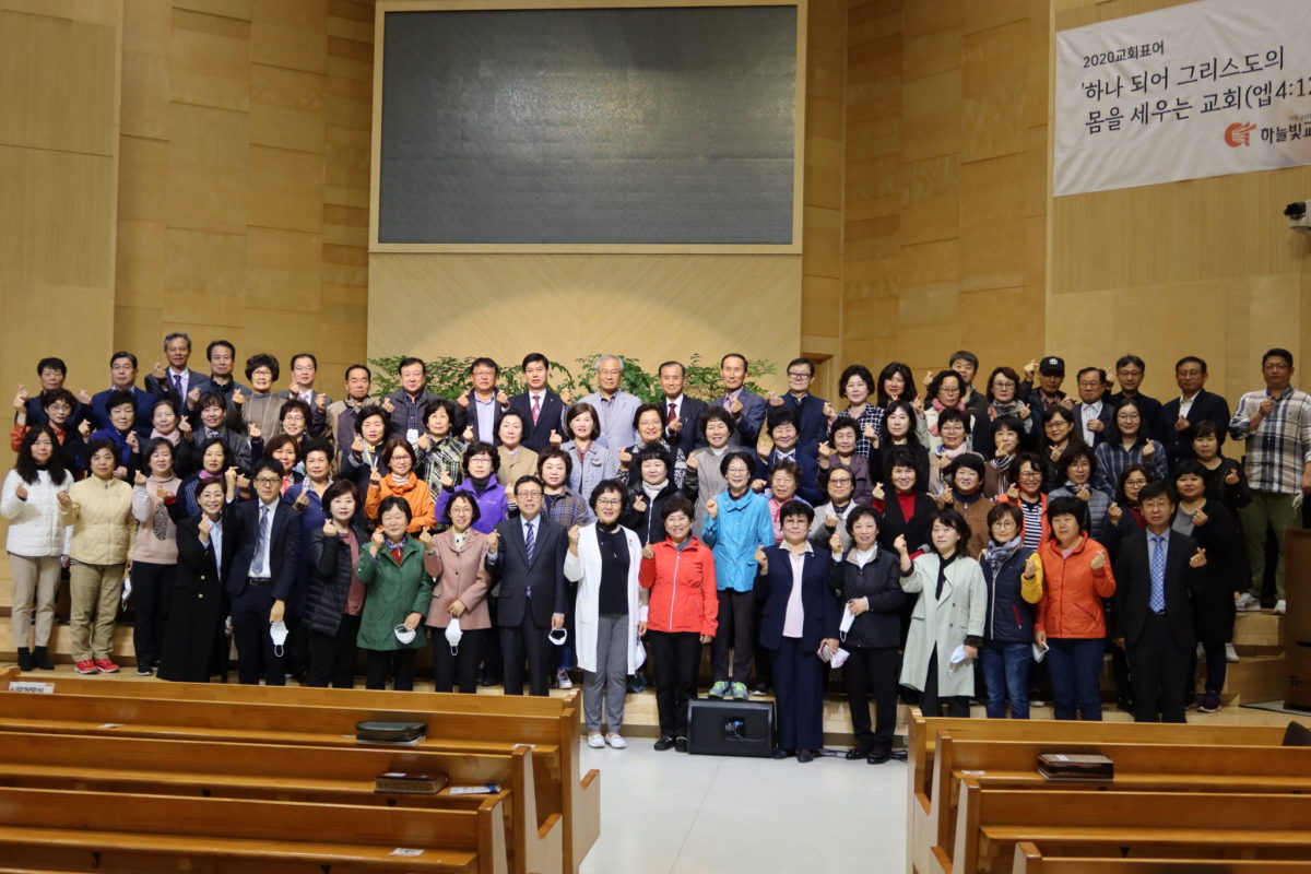 42주년기념 새벽기도회 기도용사 단체사진 – 하늘빛교회